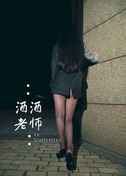 女巫布莱尔2：影子之书